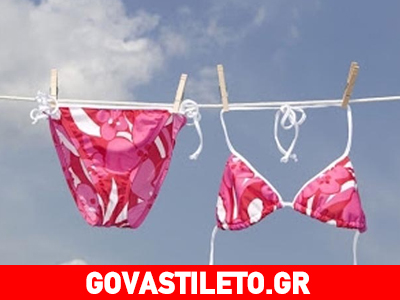 Ποιος είναι ο σωστός τρόπος για να τα πλένετε τα μαγιό;